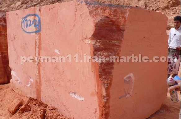 Red Travertine Blocks