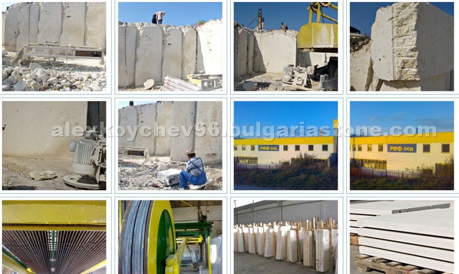 Vratza Limestone Blocks