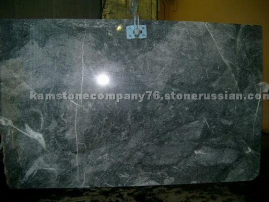 Alivery Grey slabs