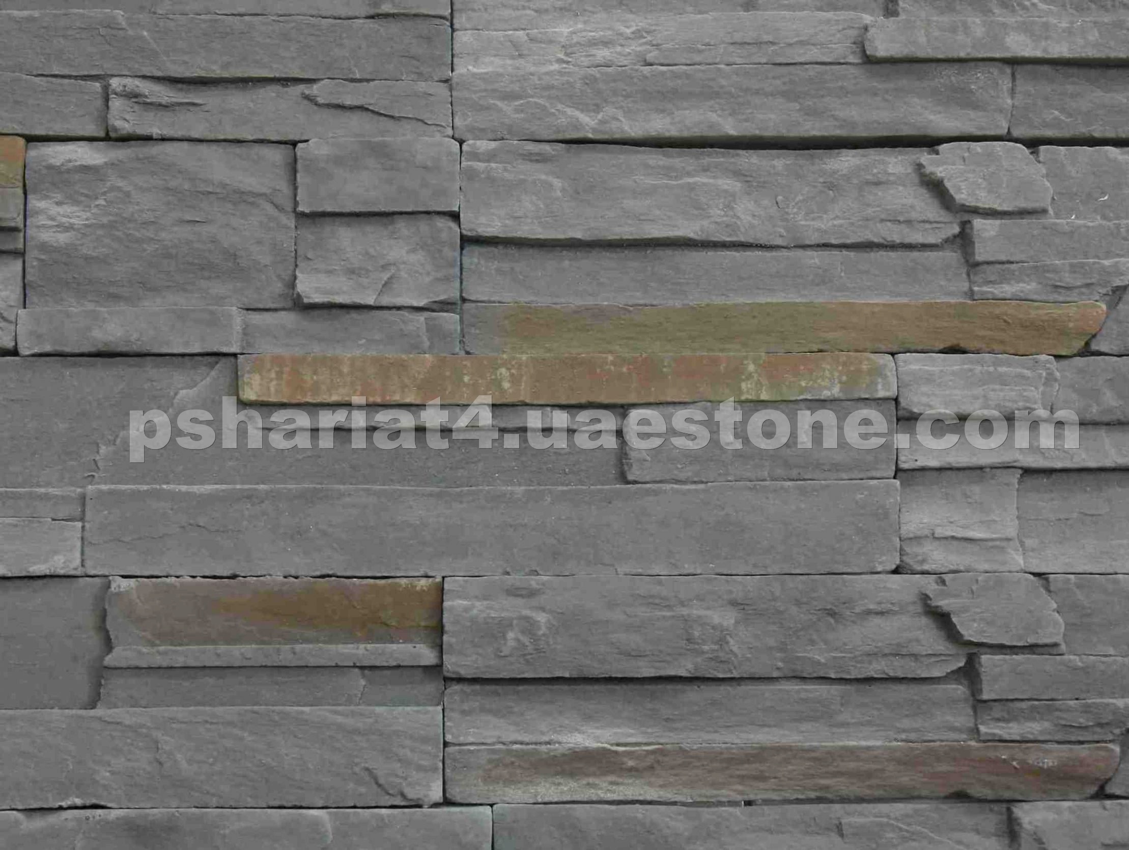 Schist Stone