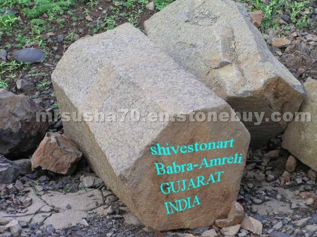 Basalt stone