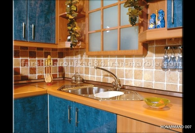 Honarmand Antique Stone - travertine