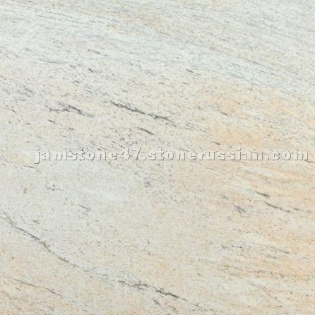 Meera White Granite