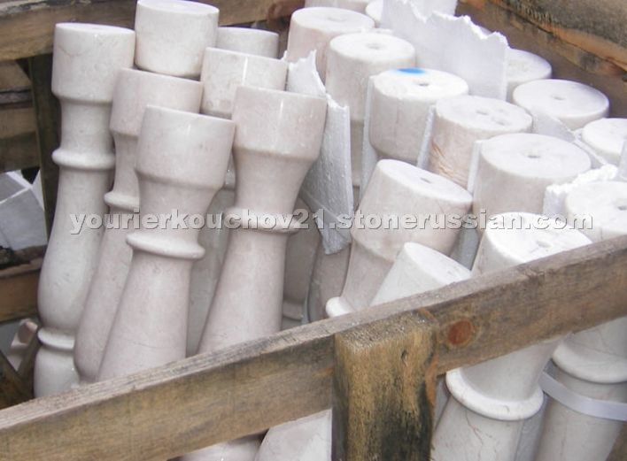 Baluster Crema Nova (Turkey)