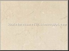 Galala marble