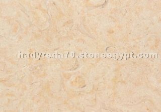 Khatmia Brushed rough block and slabs