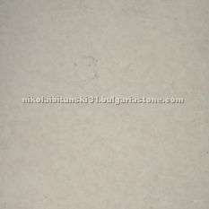 Vratza Beige Limestone