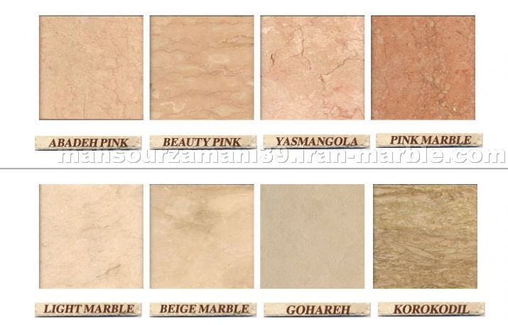 Persian Marble