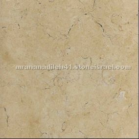 Jerusalem Gray Antique Honed