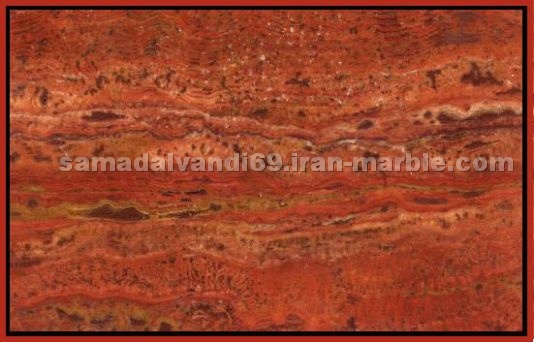 Azarshahr Red Travertine