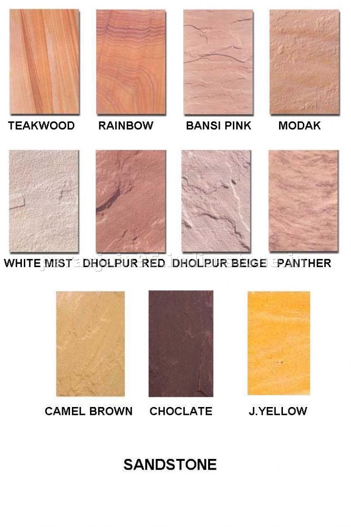 SAND STONE