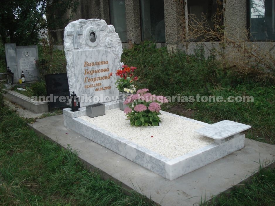 Tilos Marble Monument