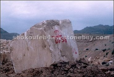 Beige Classic Travertine Blocks (ml-az)