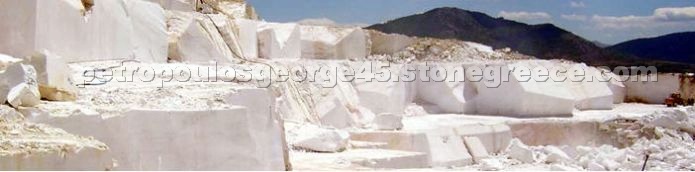 Thassos White Blocks