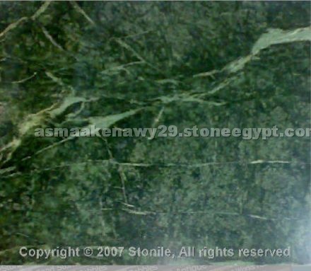 Egyptian Green Marble - Dark