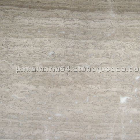 Gemini Beige Travertine