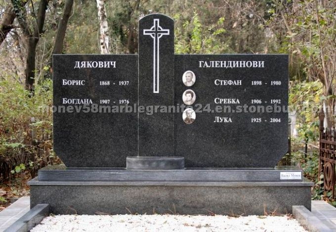 Granite Monument