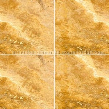 Travertine Yellow/Brown