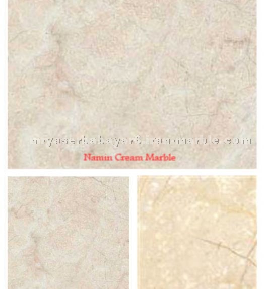 Namin Cream Marble