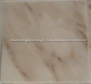 Chocolate B Malaysian Marble
