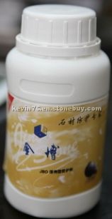 Solvent Stone Protector