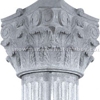 Pillar