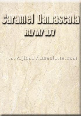 Caramel Damascata marble