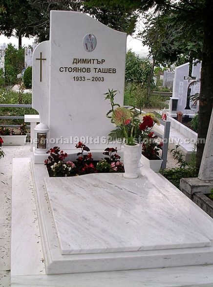 Monuments