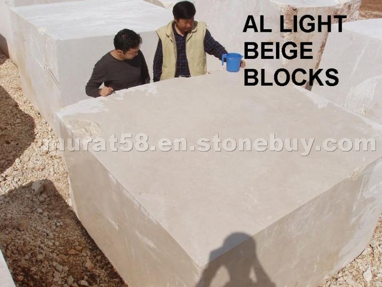 Al Light Beige marble blocks