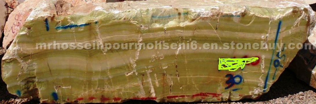 Yasin Green Onyx Blocks Yasin Green Onyx Blocks