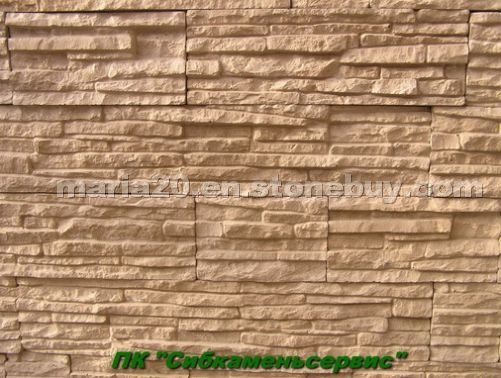 Cultured Stone