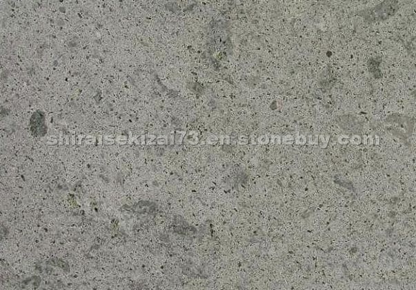 Ashino Stone