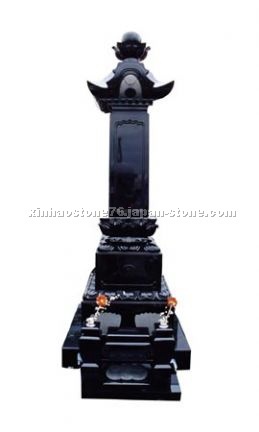 Type of Japanese Monument
