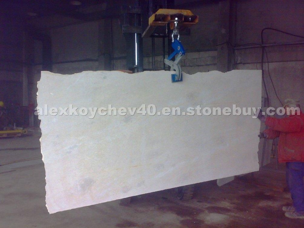 Vratsa limestone slabs