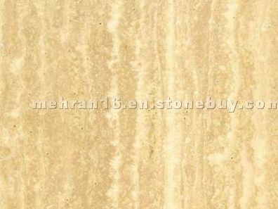 Beige Classic Travertine