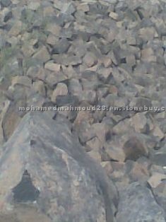 Basalt Cobble Stone