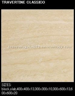 Travertino Classico, Classic Travertine