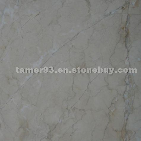 Balboura Beige Aqua Marble