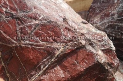 Rouge Royal Rocks