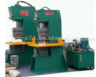 Cobble stone splitting /BRT20T 160x180