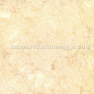 Sunny Marble Sunny Marble