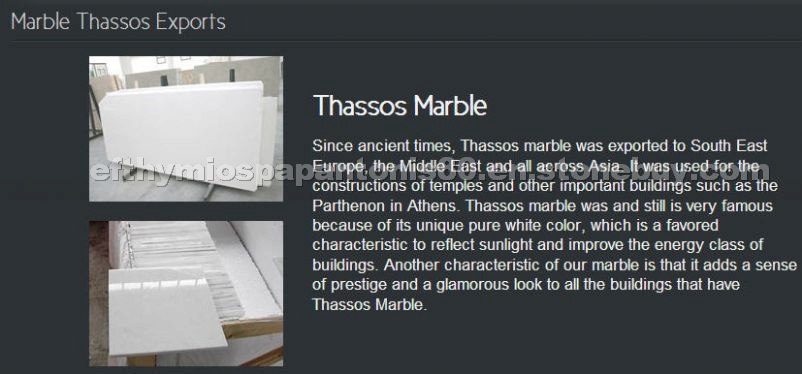 Thassos Snow White Marble