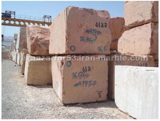 Red Travertine Blocks Red Travertine Blocks