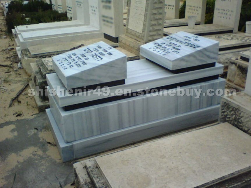 Marmara Marble Monument