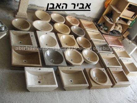 Jerusalem Stones Sink, Basin Jerusalem Stones Sink, Basin