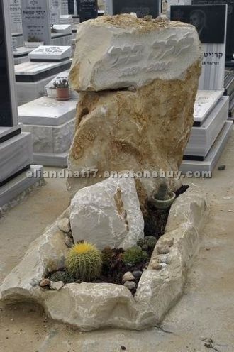 Monuments