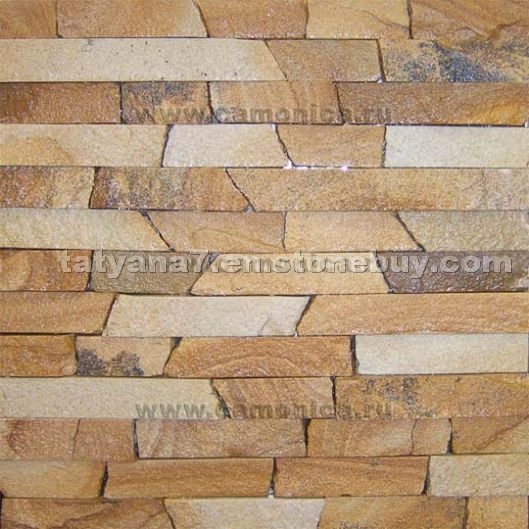 Cultured Stone