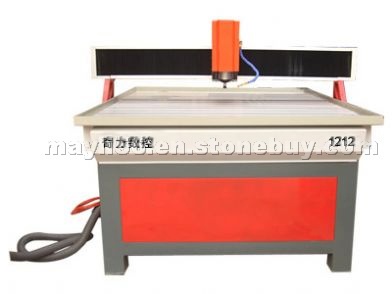 Marble CNC Router
