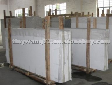 Pure white quartz stone slab