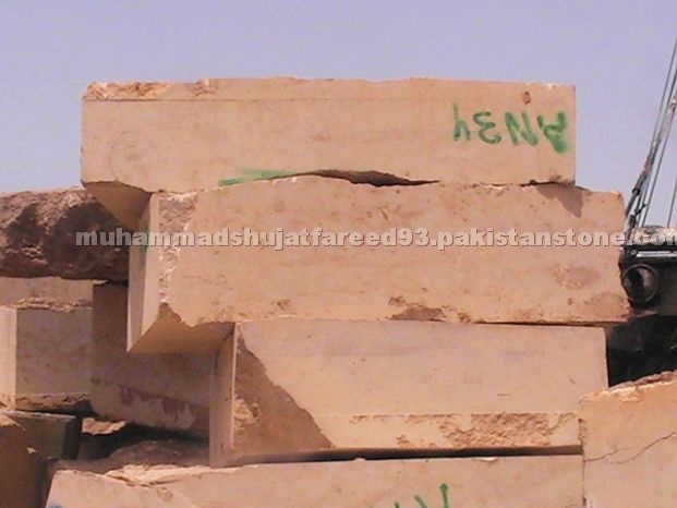 Indus Gold Marble Blocks